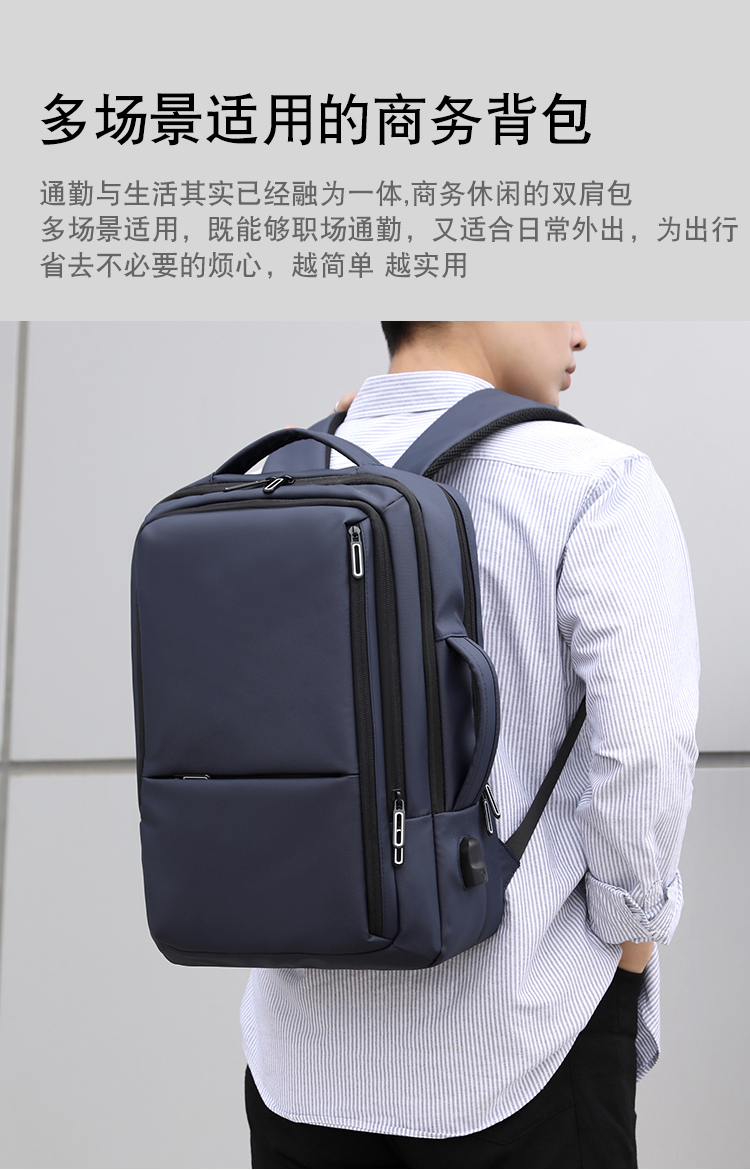 上海电脑包厂家背包尼龙休闲包15寸