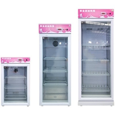 牛奶加热柜商用单双门热饮展示柜超市幼儿园饮料保温柜加热箱浩博
