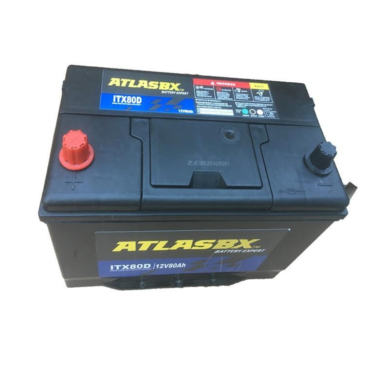 ATLASBX蓄电池ITX45 12V45AH韩国原装阿特拉斯电池 汽车启动 船舶配套