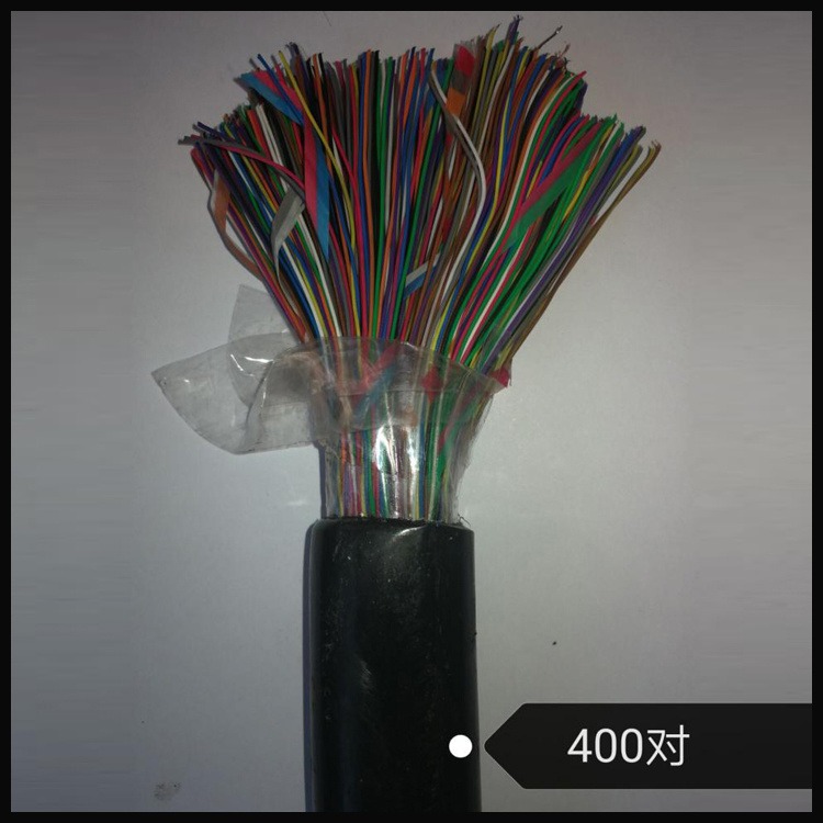 HYAT53通信电缆 天联牌 大量出售 ZRC-HYAT53铠装通信电缆