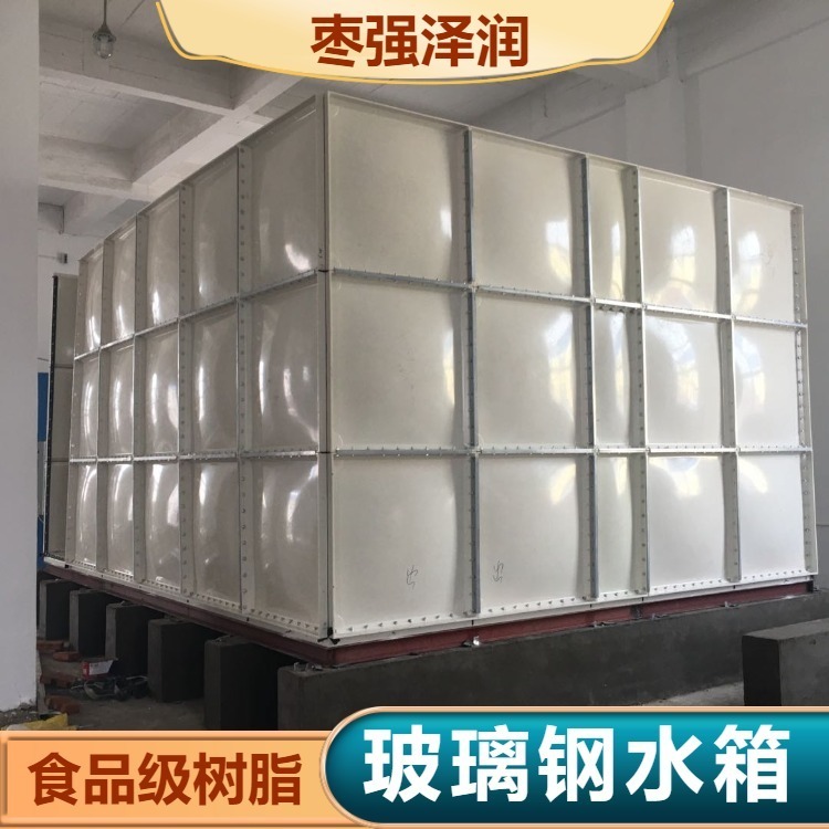 家用矩形钢板水箱泽润工业焊接式蓄水池190立方米冷却水水箱