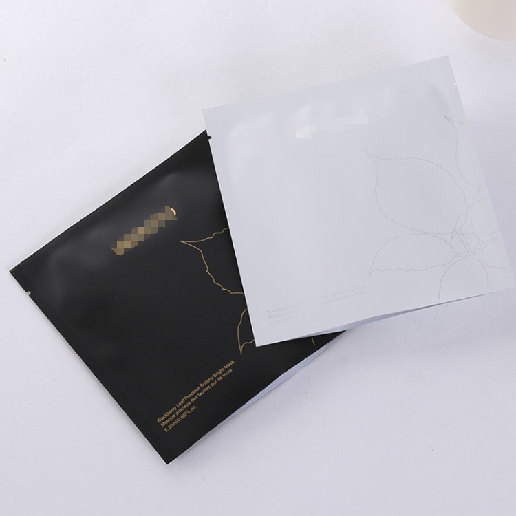 铝箔袋定制纯铝面膜袋护肤品化妆品包装袋印刷铝箔袋