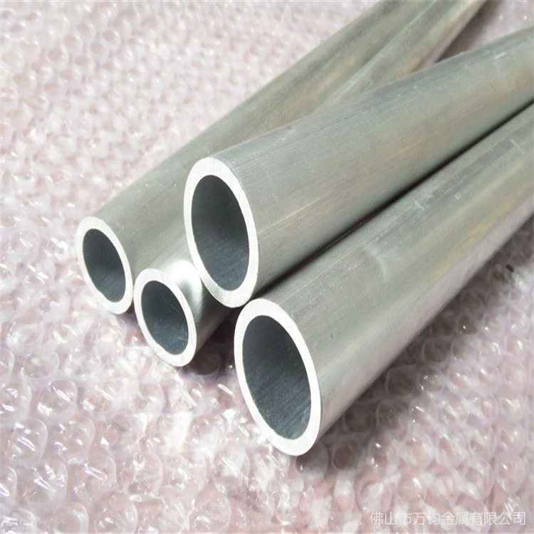 3003铝管国标铝可订做3003铝管现货供应