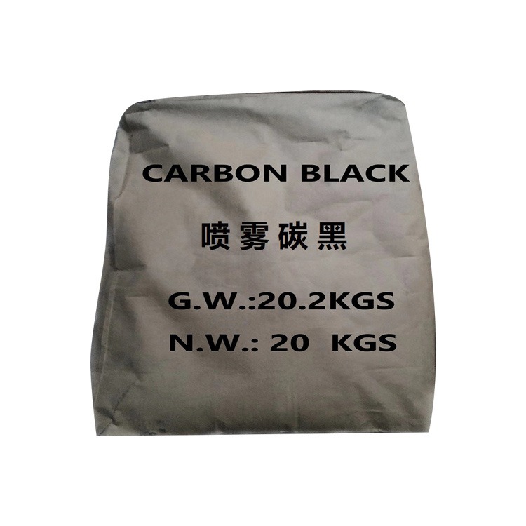 PE垃圾袋用色素碳黑 耐高温漆用色素炭黑 N330 华冉