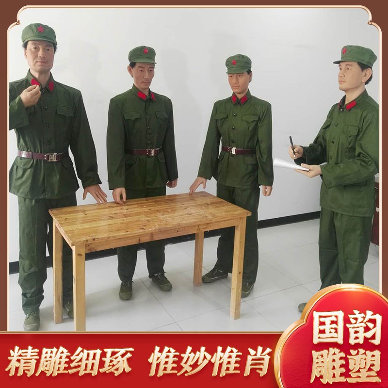 太原市 国韵雕塑供应 抗战英雄雕像  硅胶像定制 场景雕塑