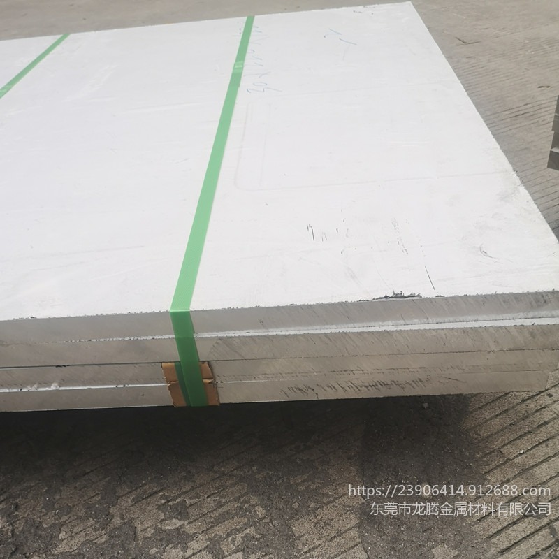 厂家直销6060铝板，龙腾防锈3a21铝板，高强度2017合金铝板