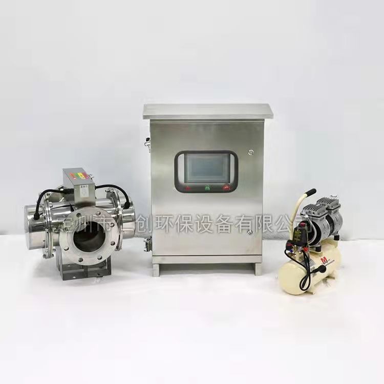 中压紫外线消毒器杀菌器 水处理环保设备中压紫外线消毒仪BTZ-600用于饮用水行业