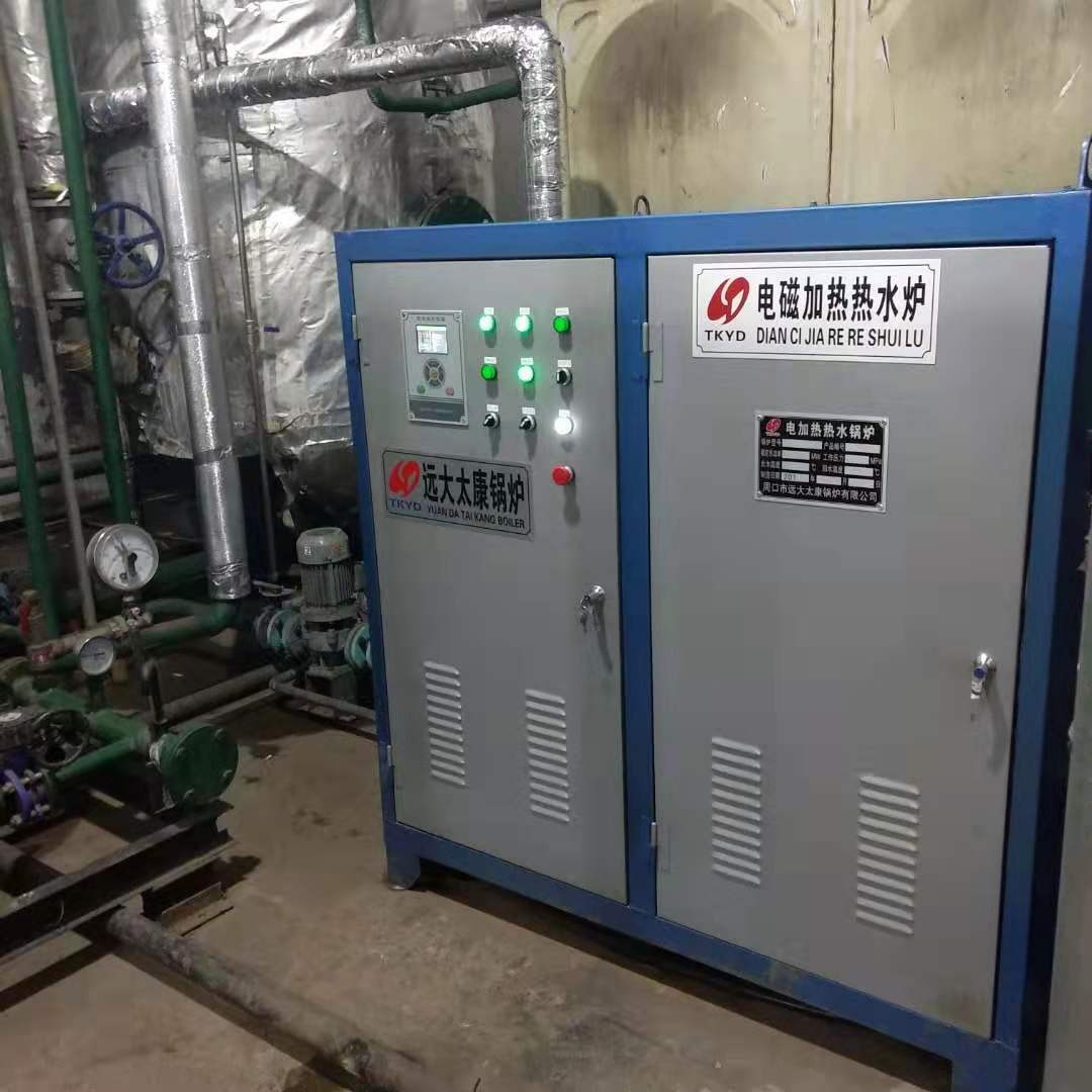 青海电锅炉厂家 远大电磁热水锅炉 CLDR200KW  自动变频200KW电磁热水锅炉