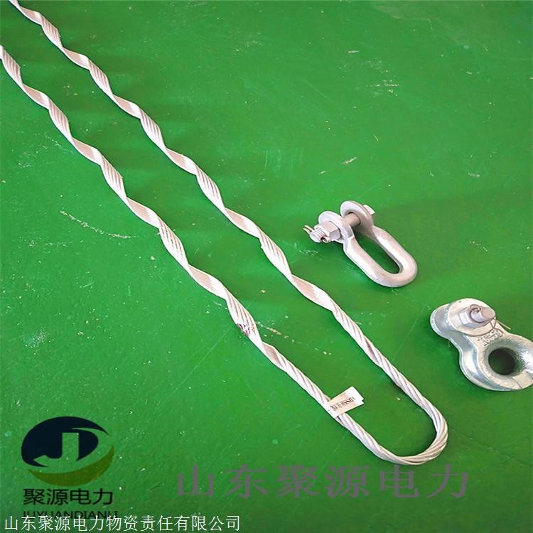 光缆耐张线夹 ADSS光缆100米档距预绞丝单层拐角光缆夹具 耐张串