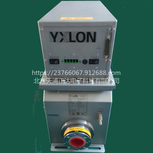 YXLON高压发生器维修XRG160/160/GA XRG100/110/120/130/160/225