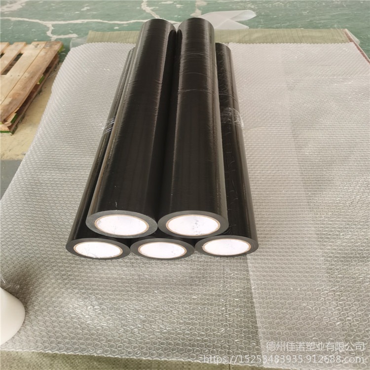 佳诺镀锌板镀钛板保护膜 黑色型材保护膜厂家 可定制