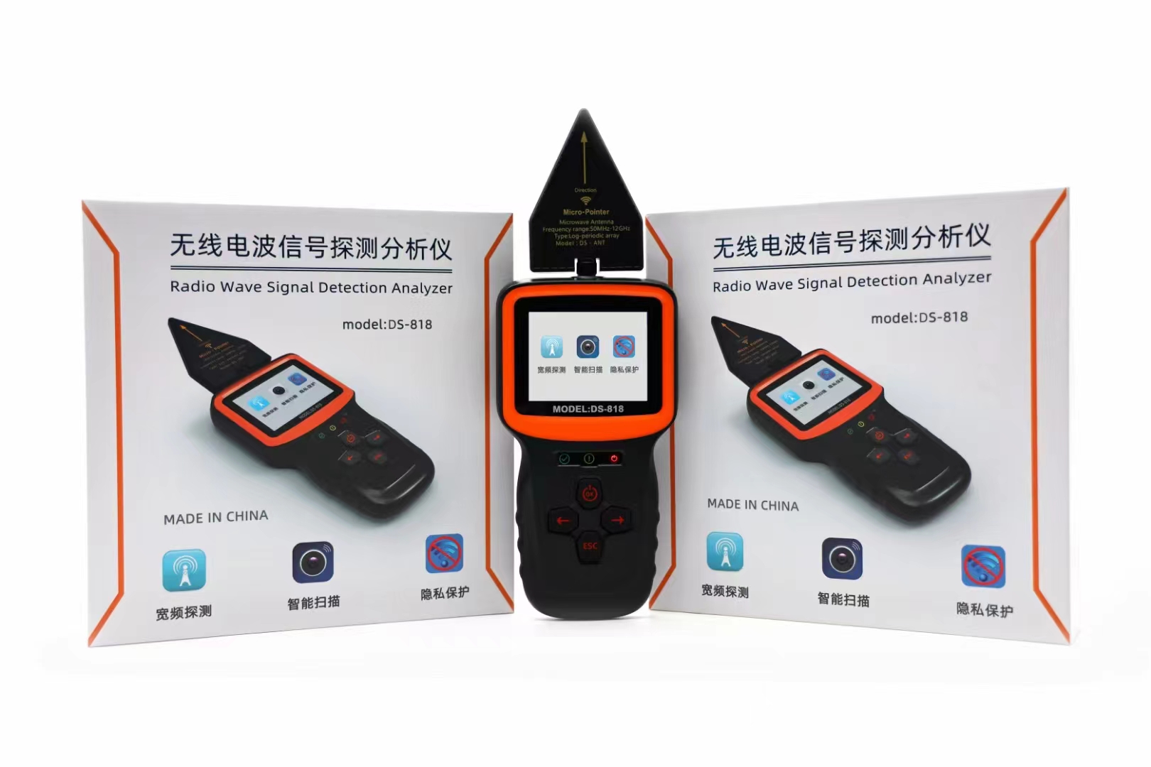 车辆GPS信号检测仪汽车定位扫描GPS扫描仪二手车定位检测