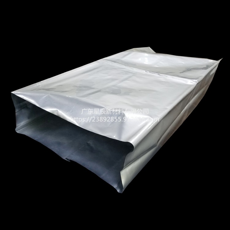 磷酸铁锂正极电池粉铝箔袋真空包装遮光防潮耐磨损可印刷重包装袋可承重20kg