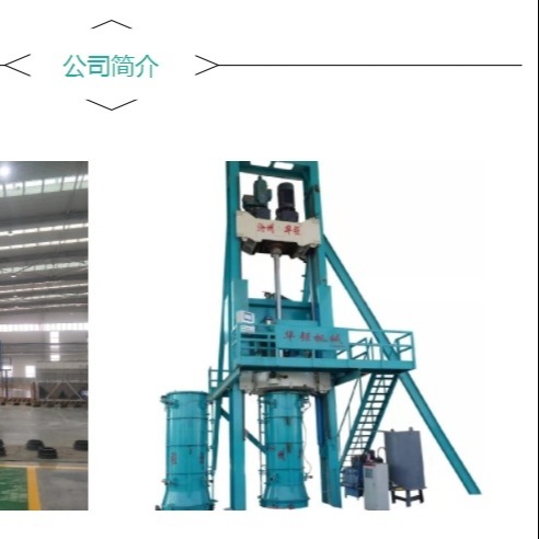 宁夏立式水泥管制管机HQJY1200径向挤压，华强水泥管设备专业生产厂家