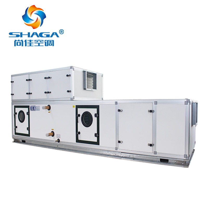 工业恒温恒湿机  直膨式空调机组 精密空调