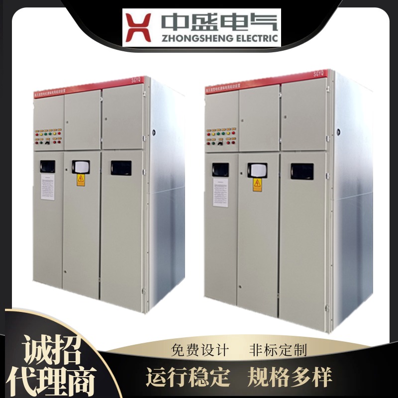 SGYQ水阻起动柜 起动器 2000千瓦高压可控液态电阻软起动柜图片