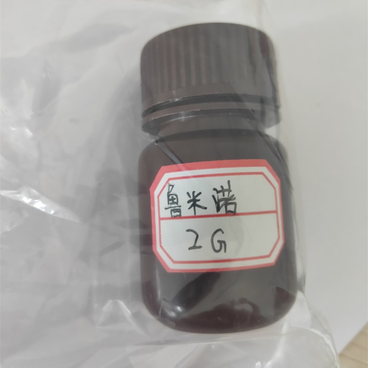 鲁米诺 发光氨 521-31-3 化学发光试剂供应