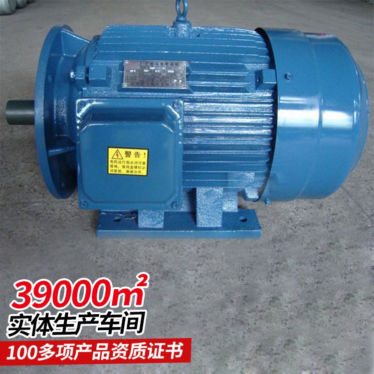 三相异步电机 YB400-450系列三相异步电机中煤生产定制