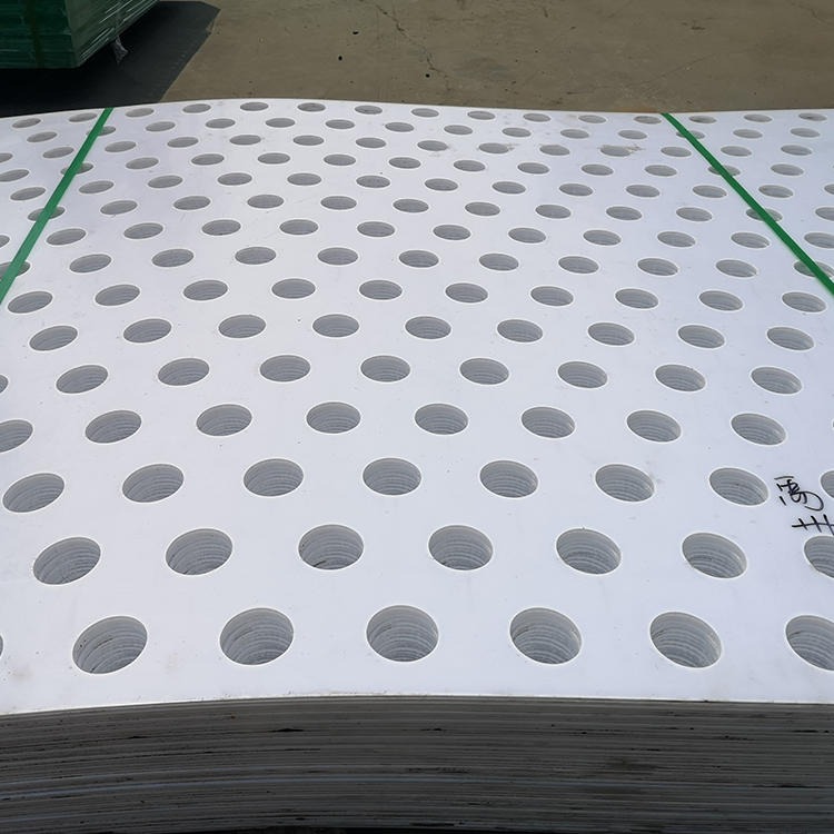 欧腾公司 聚丙烯pp网孔板冲孔板网眼板洞洞板隔板垫板漏板过滤网片多孔板图片