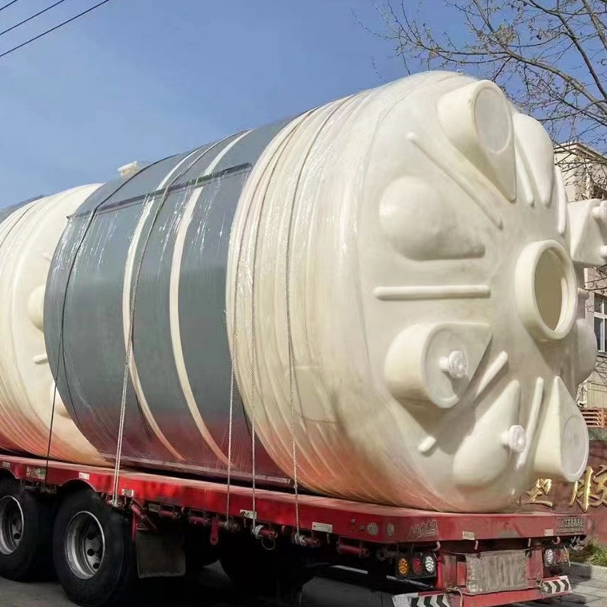 30吨絮凝剂储存桶大容量 带外盖30立方pe水箱 化工用品存放