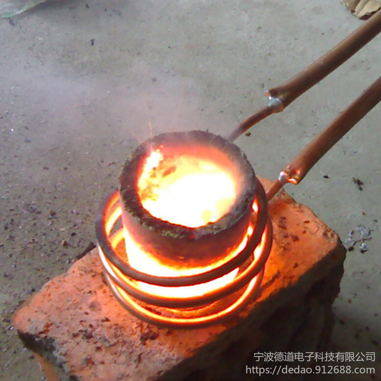 高频电源中频加热炉熔炼炉感应圈黄铜熔炼设备