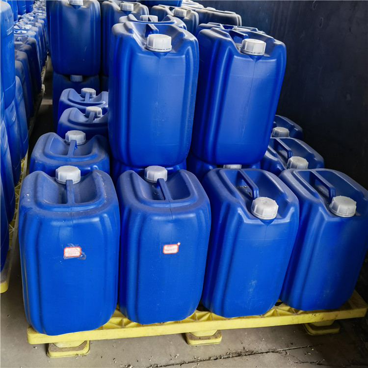 杀菌灭藻剂水处理阻垢剂厂家阻垢剂厂家便宜