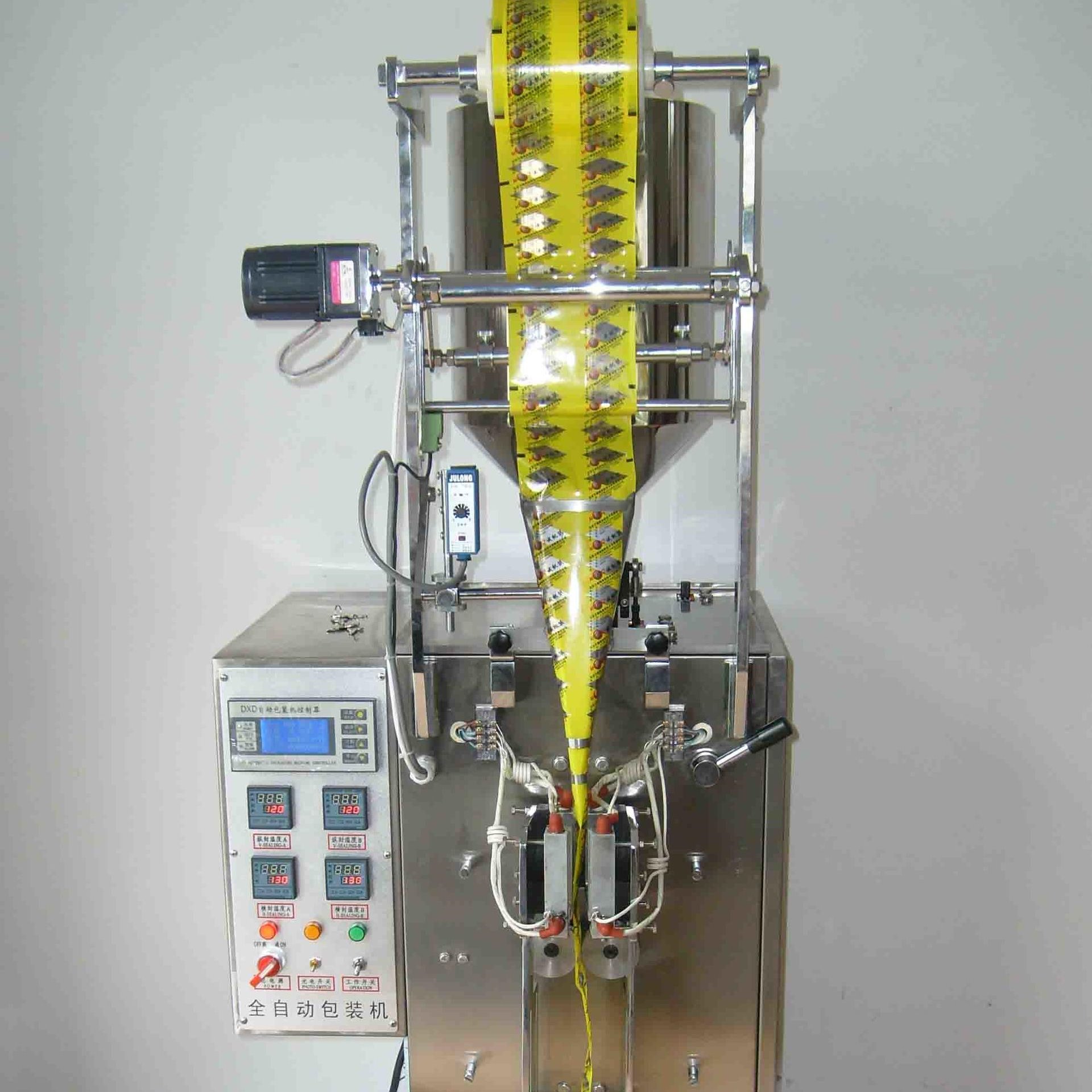 YunChi/DXDL60C杀虫剂包装机 液体包装机 除草剂包装机 杀虫剂全自动包装机(图)图片