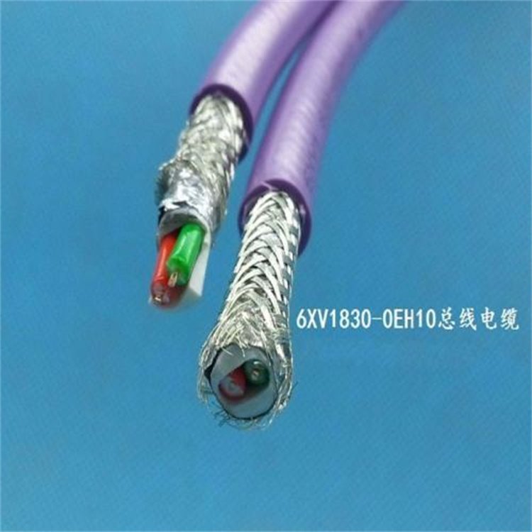 DP线缆 6XV1830-0EH10 控制电缆 西门子