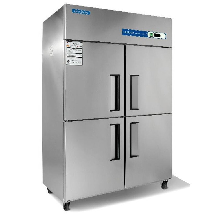 金松四门风冷冷冻冰箱DB1.0L4U 金松商用四门风冷冰柜 不锈钢厨房冷冻柜 金松四门风冷冷冻柜