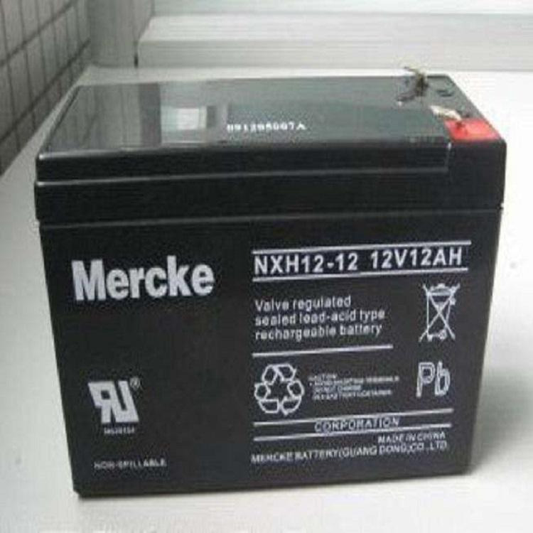 Mercke默克蓄电池NXH65-12 默克12V65AH 铅酸配电柜应急免维护蓄电池