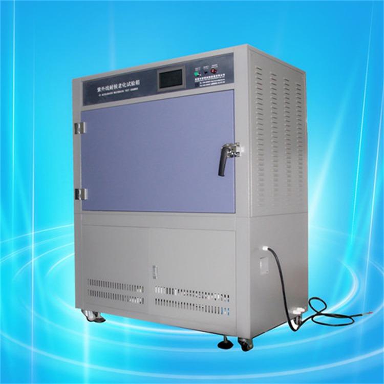 爱佩科技 AP-UV 紫外线老化测试设备 紫外老化试验箱 uv紫外线老化测试仪图片