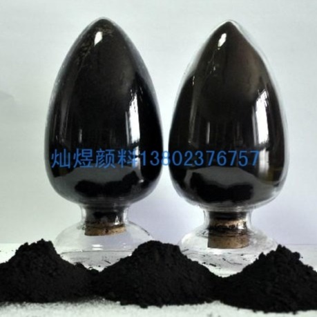 橡胶碳黑N220 N330 N550 N660 N774 广东碳黑厂家 灿煜 欢迎订购