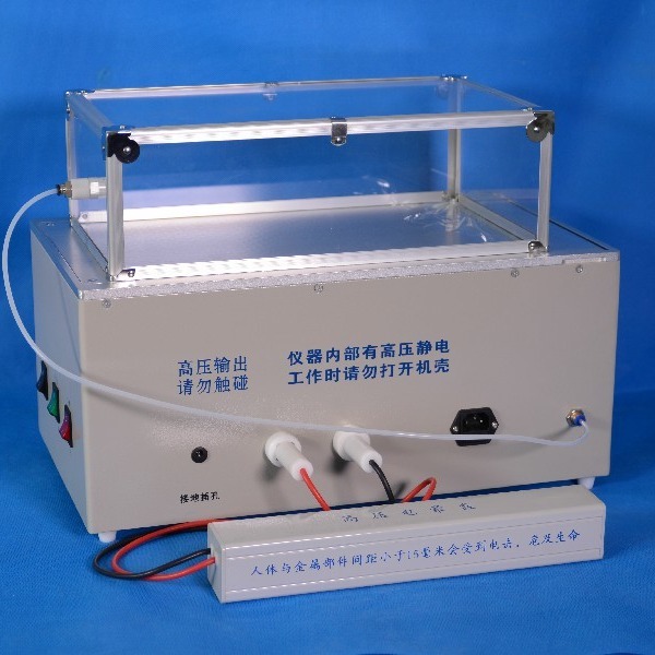 北京华兴瑞安  HXZK-II静电压痕仪（一体）书写时间鉴定仪 真空静电压痕仪图片