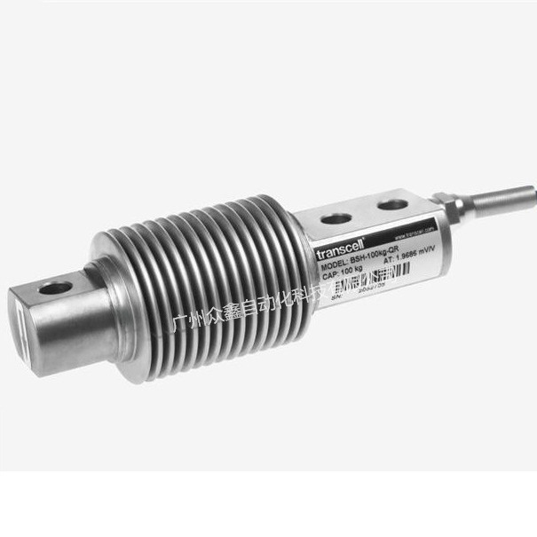 美国传力 BSH-100kg-QR称重传感器 不锈钢材质 适用于罐装秤、皮带秤和配料秤等