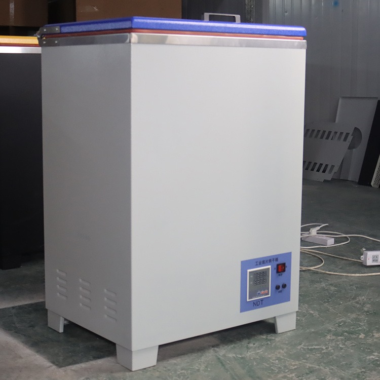 RJHG-80 胶片干燥箱 儒佳 医疗胶片快速干燥箱 河北厂家销售