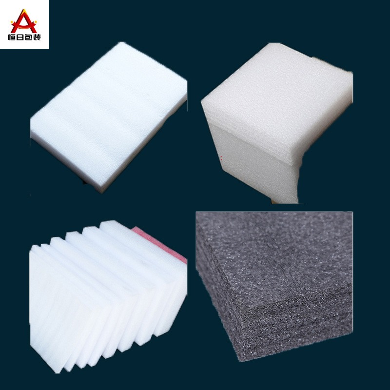 EPE珍珠棉板材厂家生产批发供应 防震泡沫板 包装棉尺寸可定制 珍珠棉板材价格行情 多层珍珠棉板 可定制异型