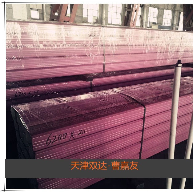 天津彩钢雨水管生产加工厂 天津双达品牌 屋面金属排水系统