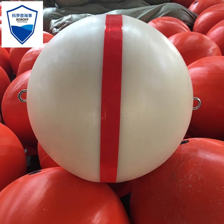 塑料水上海上浮体 聚乙烯浮体浮球 厂家直供水上浮球