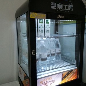 商用300R学生奶加热柜牛奶保温柜商用热饮加热恒温展示柜立式热奶柜厂家直销图片