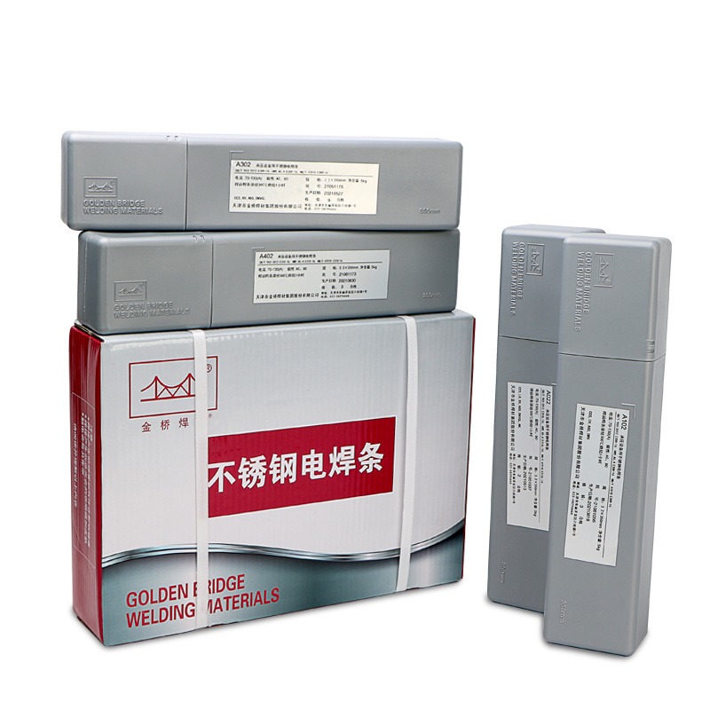 金桥R202耐热钢焊条E5503-CM热强钢电焊条现货2.5/3.2/4.0