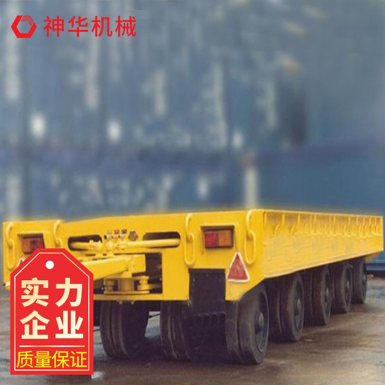 神华150吨重型搬运平板拖车技术参数 150吨重型搬运平板拖车特点图片