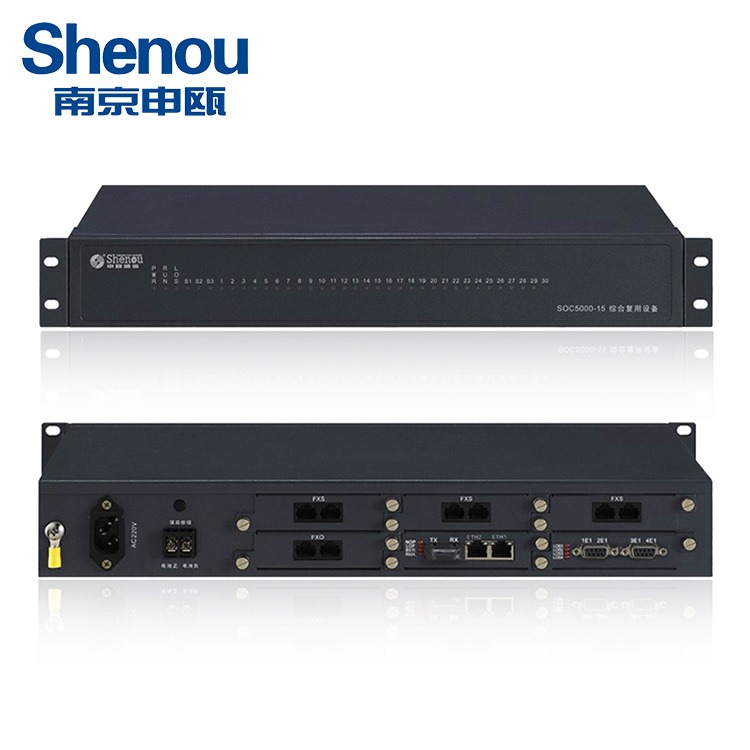 申瓯SOC5000-15综合复用设备  2个双绞线以太网接口+8路FXS模拟接口 PCM综合复用设备图片