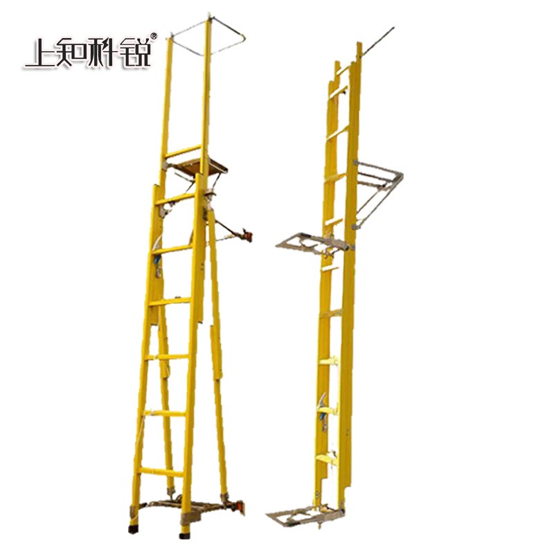绝缘抱杆梯  JYT-BG-10米 上知科锐 登高器具 玻璃钢环氧树脂