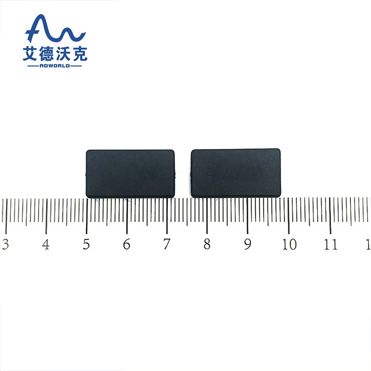艾德沃克 RFID高频电子芯片 防水洗电子标签 深圳源头工厂