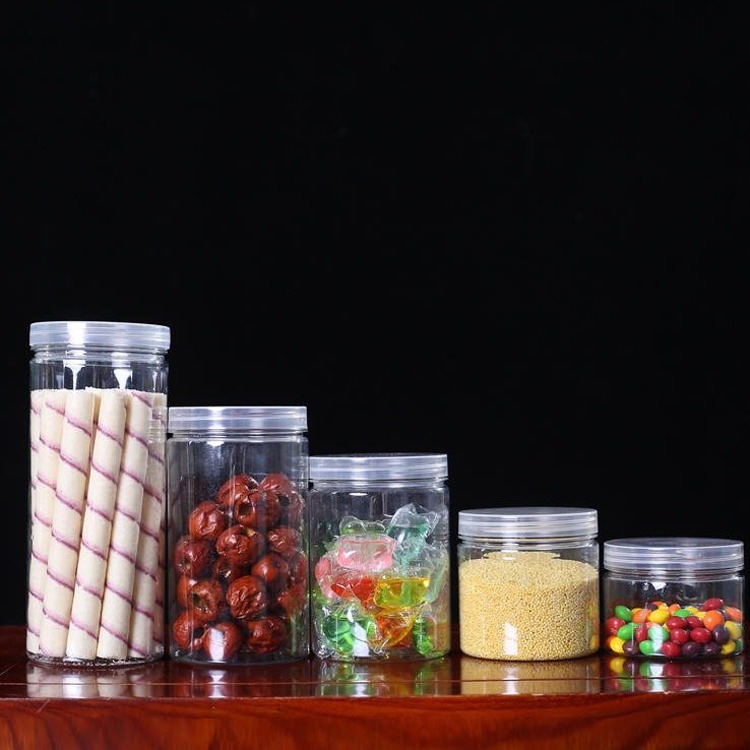 博傲塑料 透明干货塑料食品罐 塑料食品罐 广口收纳瓶