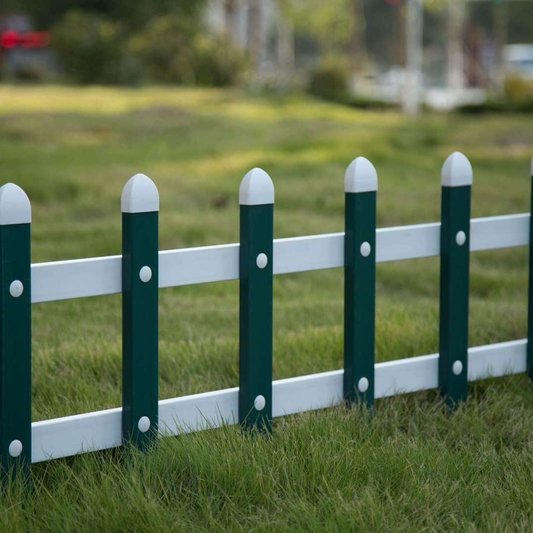 德普  草坪护栏  实体厂家 绿化围栏  小区护栏 公园围栏 可定制