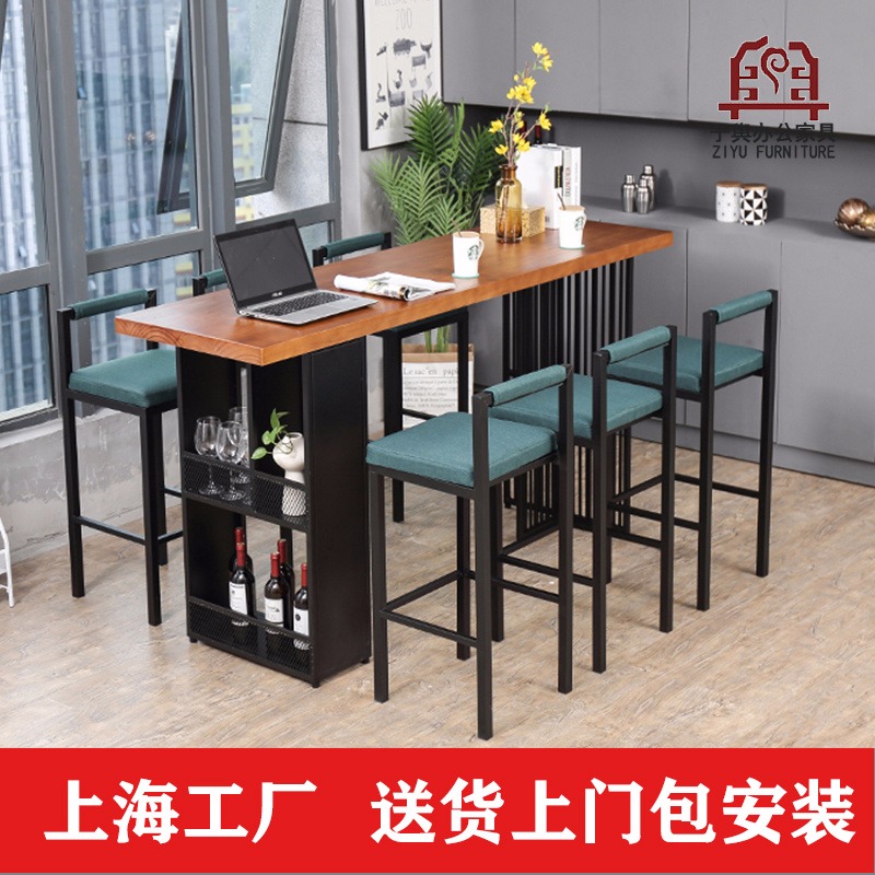 上海酒吧家具定制工厂 酒吧桌椅 吧台桌 吧台椅 子舆家具图片