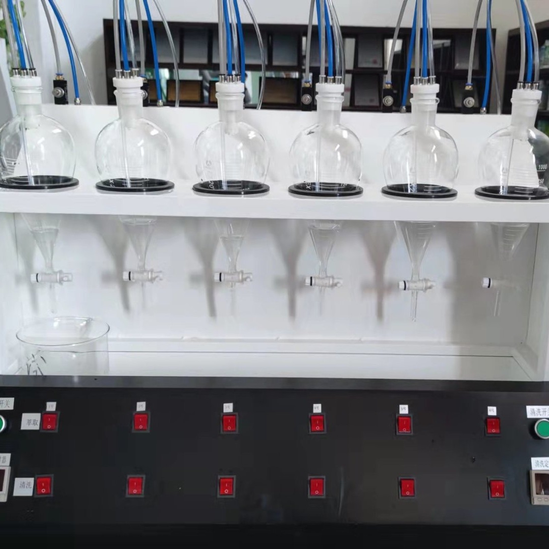 LB-200型液液萃取仪 配套红外测油仪使用 6联 双十一优惠