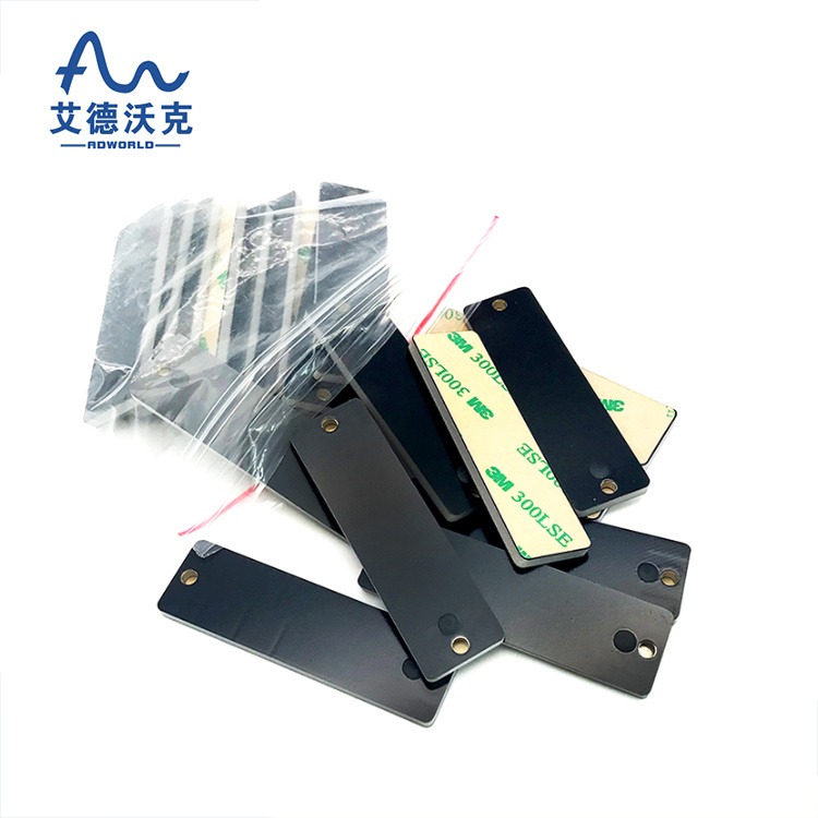 RFID集装箱管理标签 PCB超高频抗金属标签 机器识别管理电子标签 艾德沃克