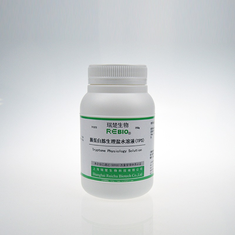 瑞楚生物 	胰蛋白胨生理盐水溶液(TPS) 国家消毒技术规范	250g/瓶 T1323包邮图片
